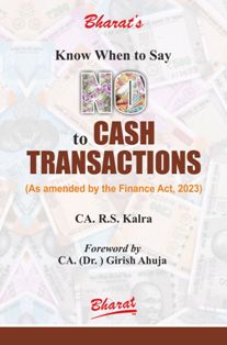  Buy Know When to Say  No to Cash Transactions